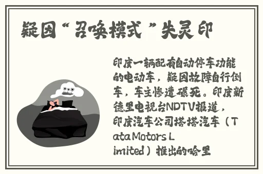 看片在线观看高清视频