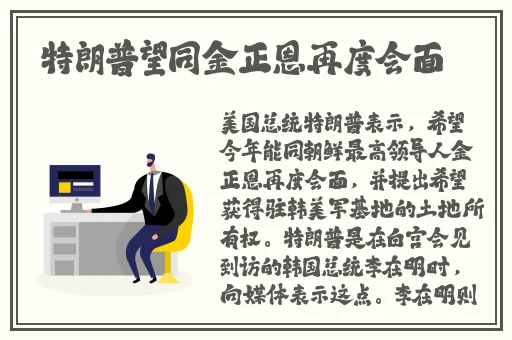 1819岁macbookpro高清100861